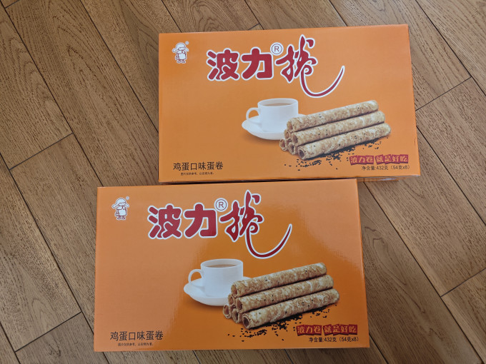 波力食品饼干