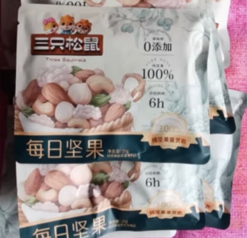 三只松鼠综合坚果