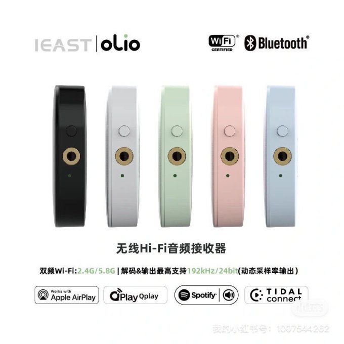 简族家庭影院