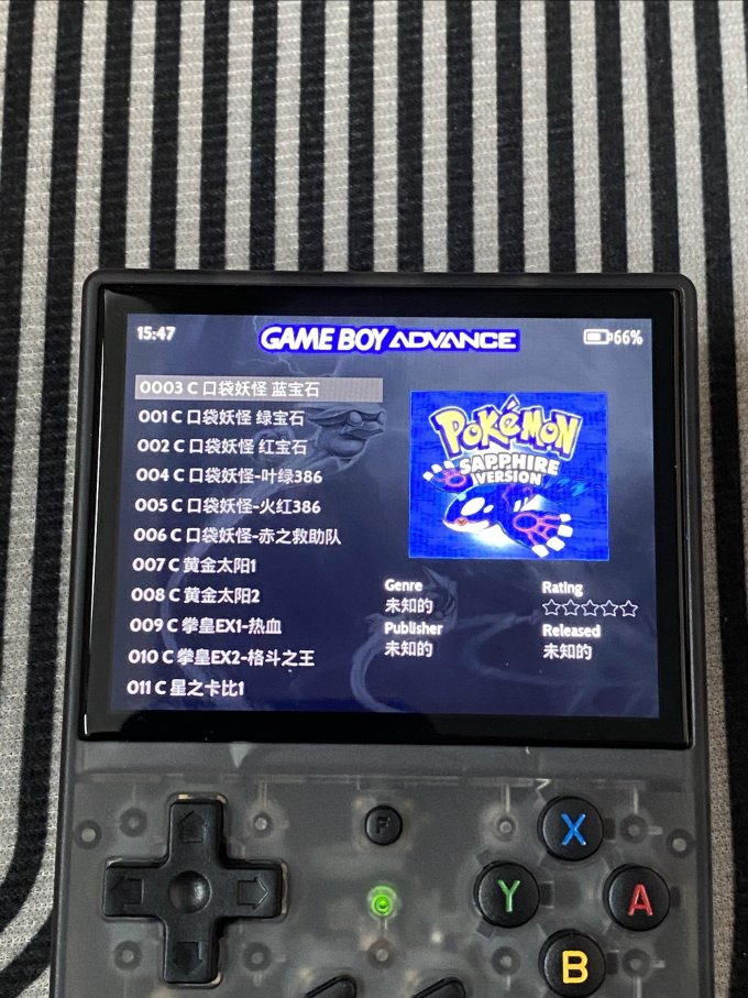 塞尔达魂斗罗寂静岭索尼克在这台游戏机上都能玩到