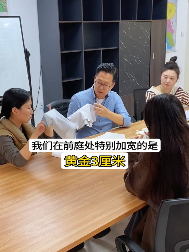 橙檬成长期内裤特殊设计黄金3厘米前庭加宽更大空间