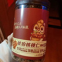 三只松鼠琥珀核桃