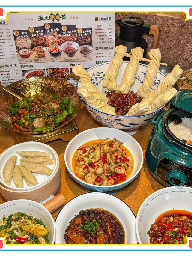 探秘农耕记美食，体验不一样的乐趣！