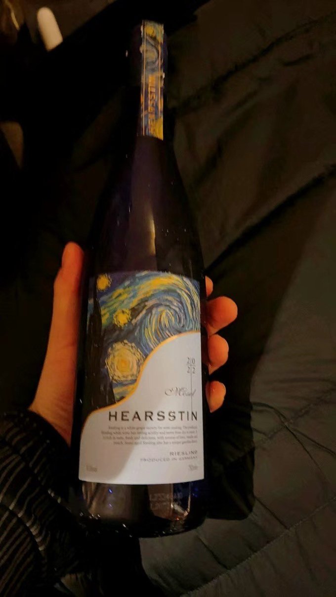 菲特瓦葡萄酒