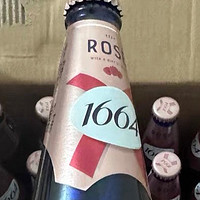 1664rose