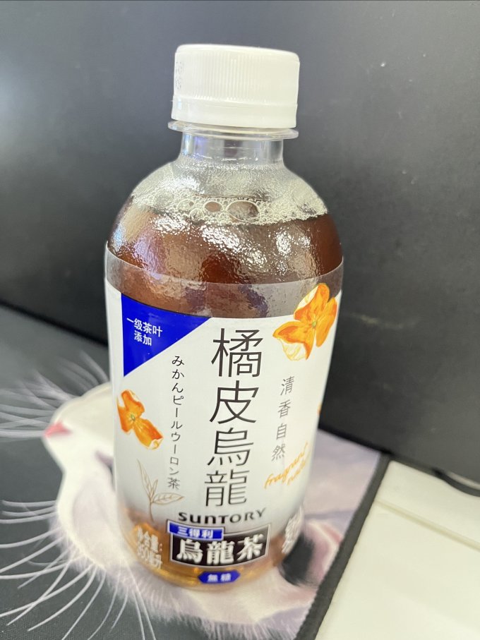 三得利茶类饮料