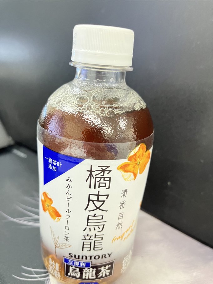 三得利茶类饮料
