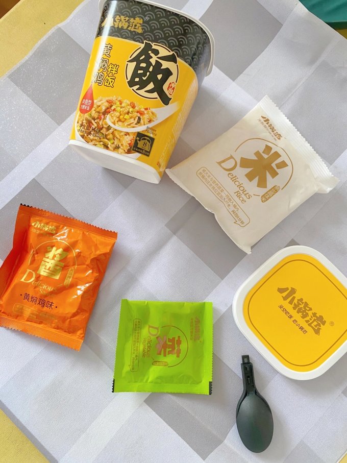 小锅范方便食品