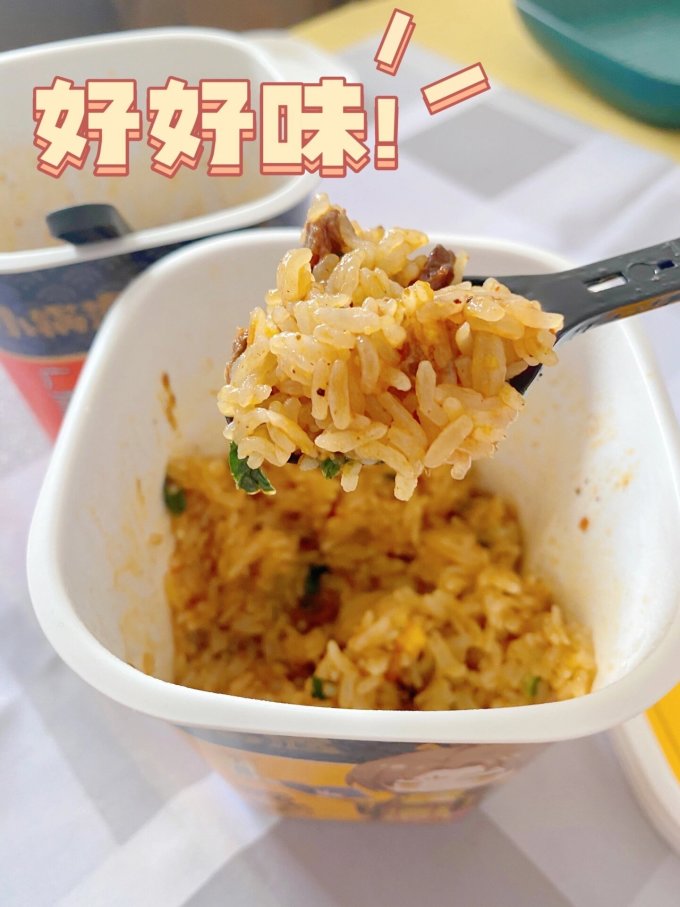 小锅范方便食品