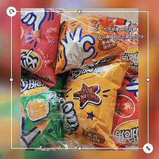 奇多（Cheetos）妙脆角