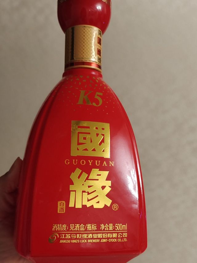 下班自饮小酌 今世缘国缘K5 42度白酒，有点奢侈吗？