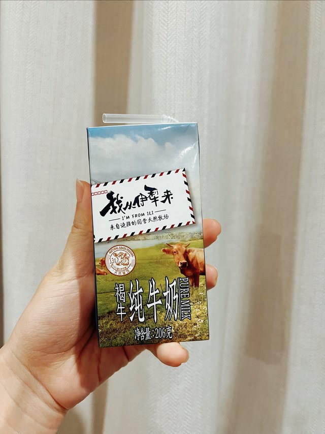 我猜你一定没喝过褐牛奶！