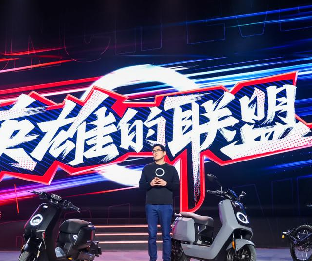 两轮也可以高端智能！小牛电动发布三款新车：电摩、电自、越野全覆盖