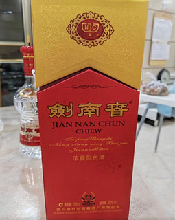 小酌怡情，下班后的惬意时光