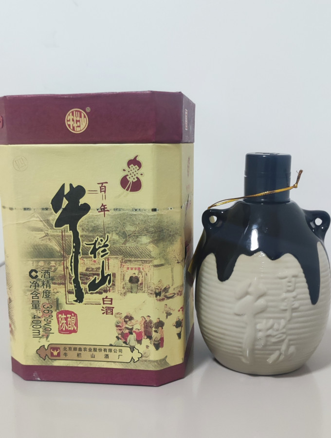牛栏山白酒