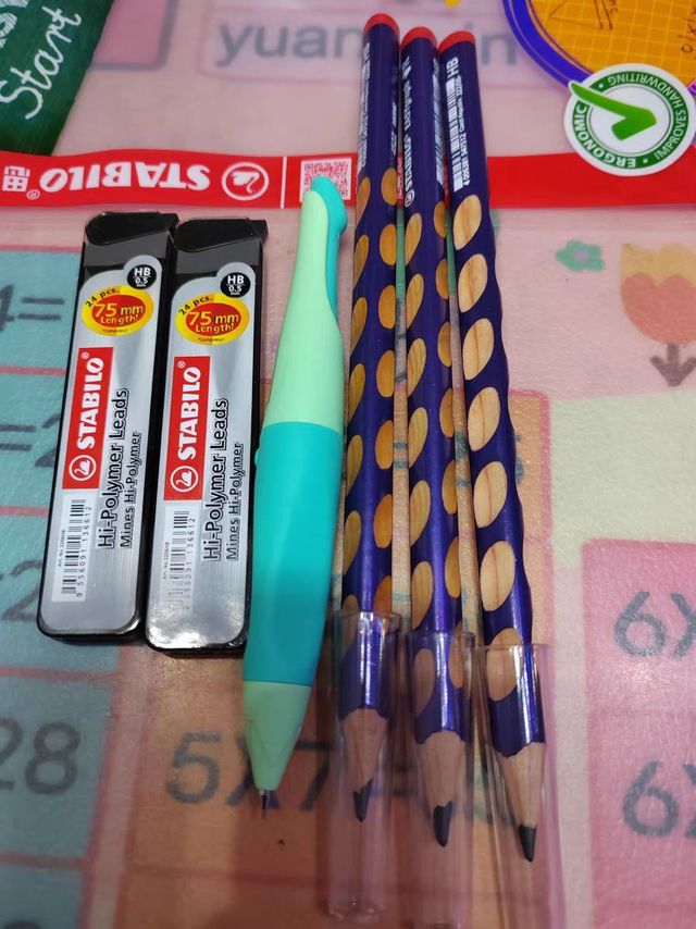 思笔乐官方旗舰店德国洞洞铅笔自动儿童小学生矫正握姿粗三角粗涂卡练字hb幼儿园初学者