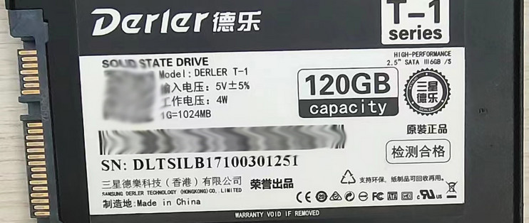 三星德乐120G固态量产修复，SM2258XT量产工具下载方法，SM2258XT开卡