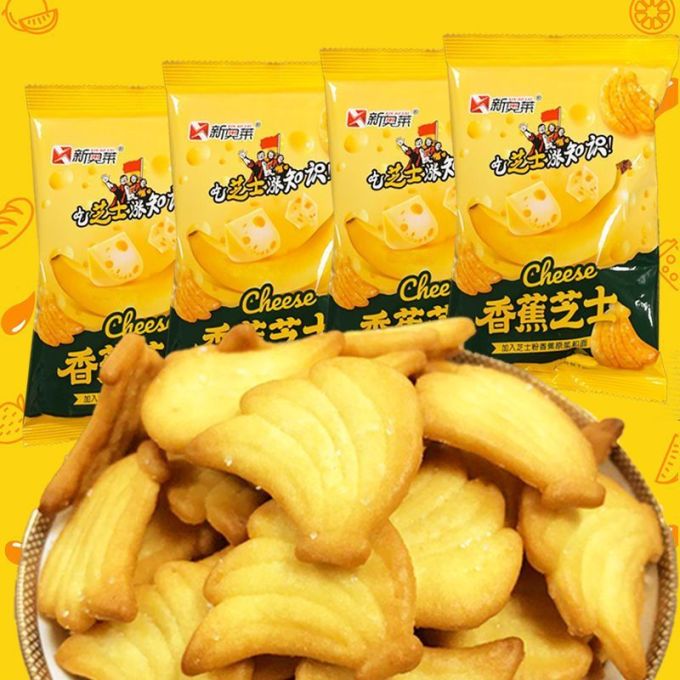 新奥莱饼干糕点