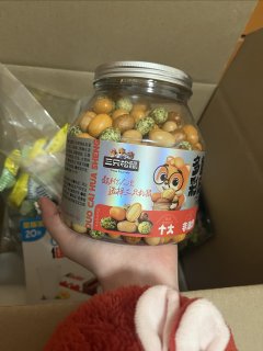 打工人小零食—鱼皮花生