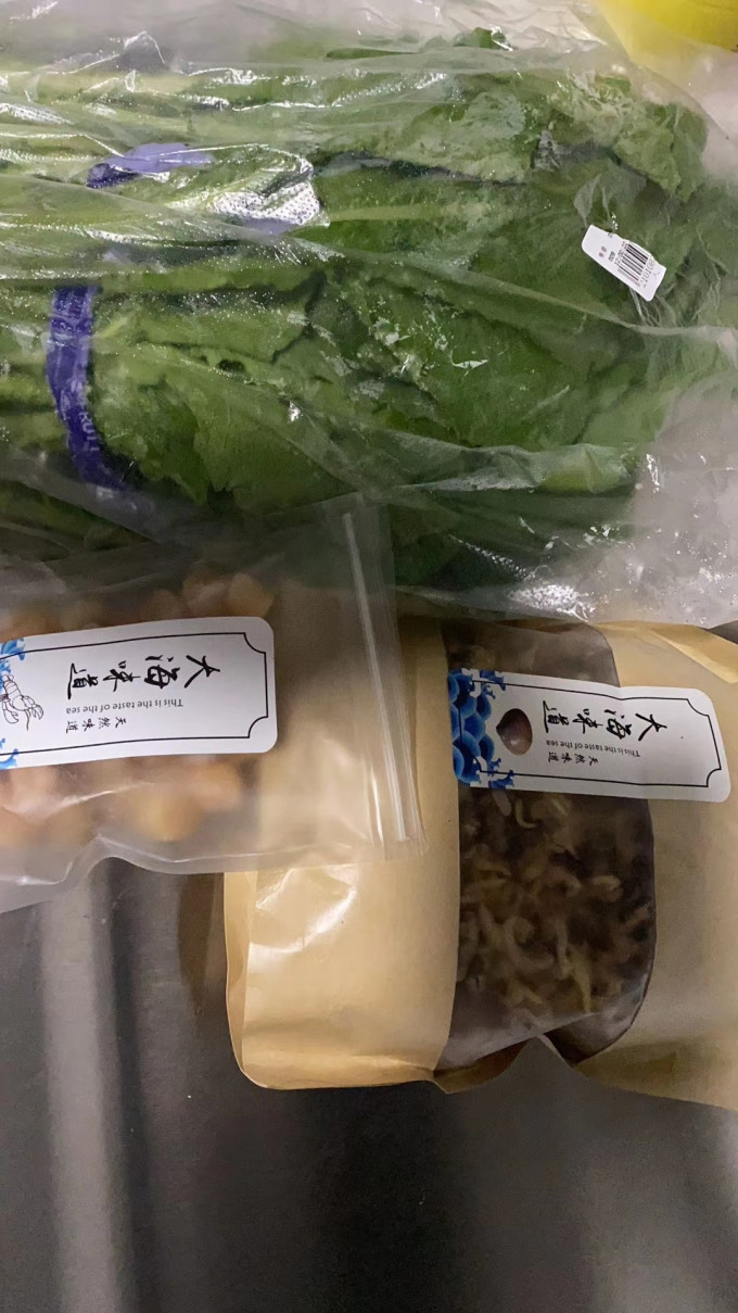 米色酒类