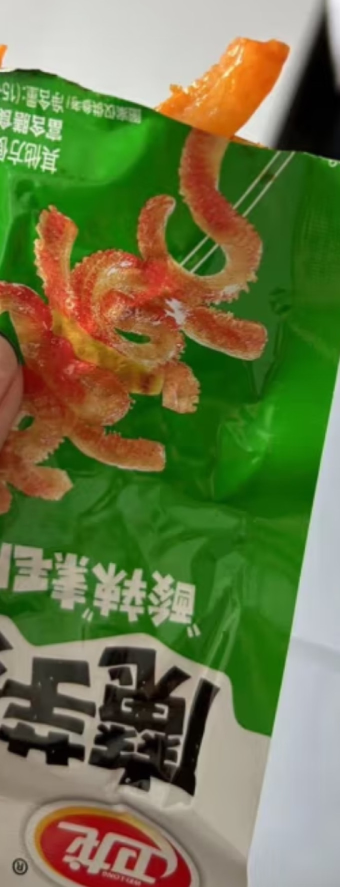 卫龙其他休闲零食