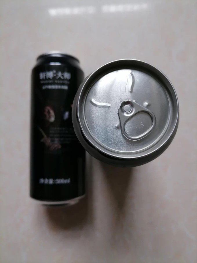 轩博啤酒