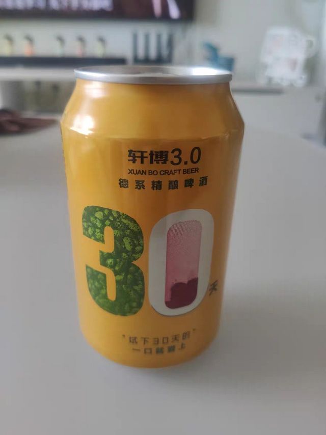 无添加的啤酒口感更纯正