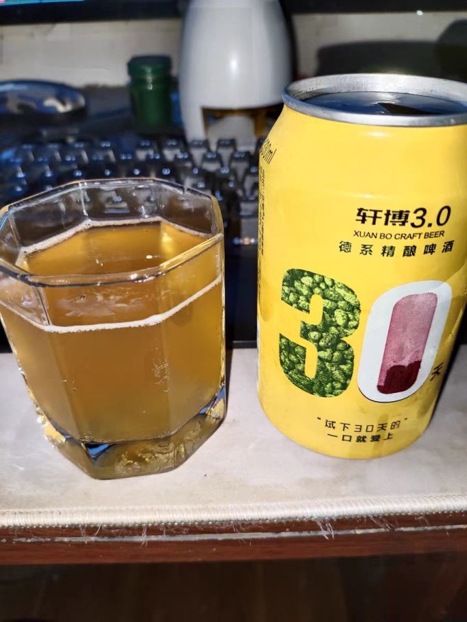 轩博精酿啤酒