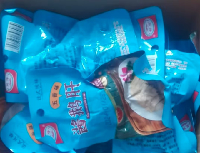 食东启肉干肉脯