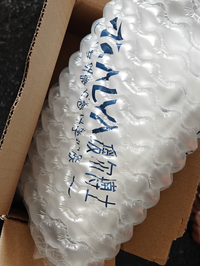 瑷尔博士精华油