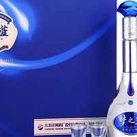 酒水饮料 篇七：洋河蓝色经典系列：品味传统与现代的交融