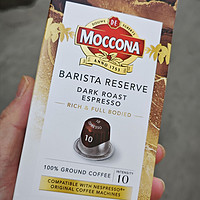 摩可纳胶囊咖啡（10号）