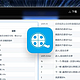  视频播放增强工具，HTML5视频增强脚本软件体验　