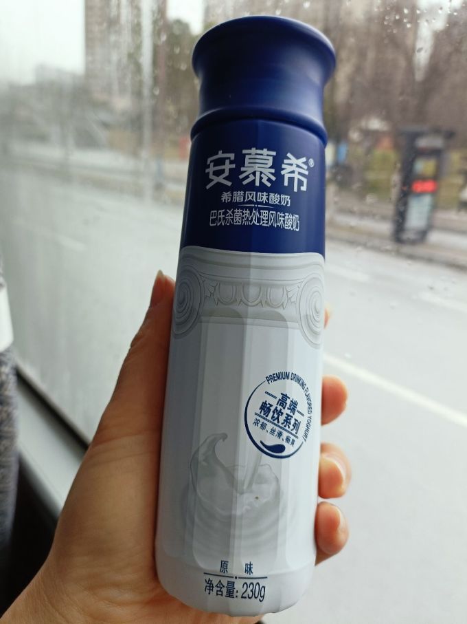 安慕希奶类制品