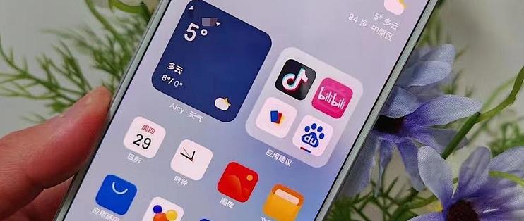 魅族21Pro：超越时代的创新之作，还是遗憾连连？