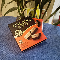 办公室必备零食——歌斐颂 纯可可脂85%醇黑巧克力 