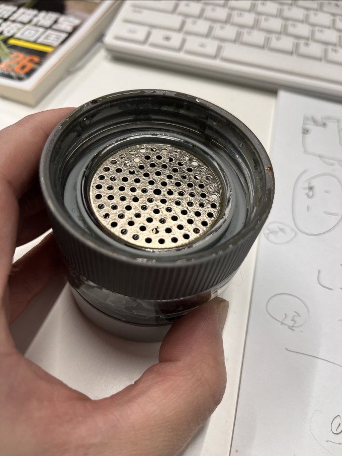 趣家保温杯
