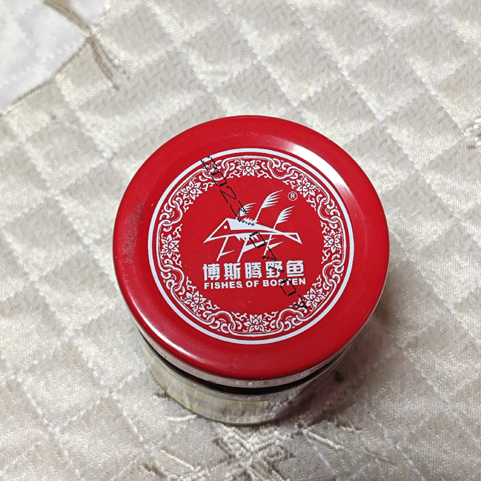西尔丹调味品