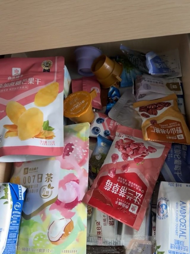 当00后开始上班