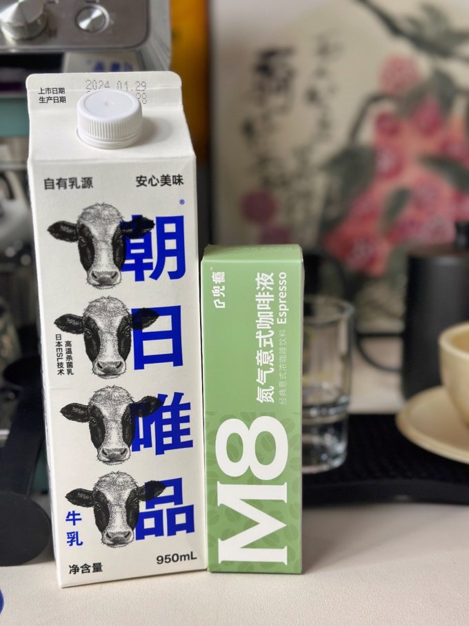 咖啡