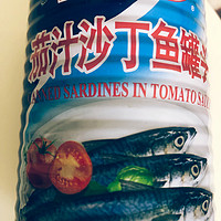 上海梅林沙丁鱼罐头