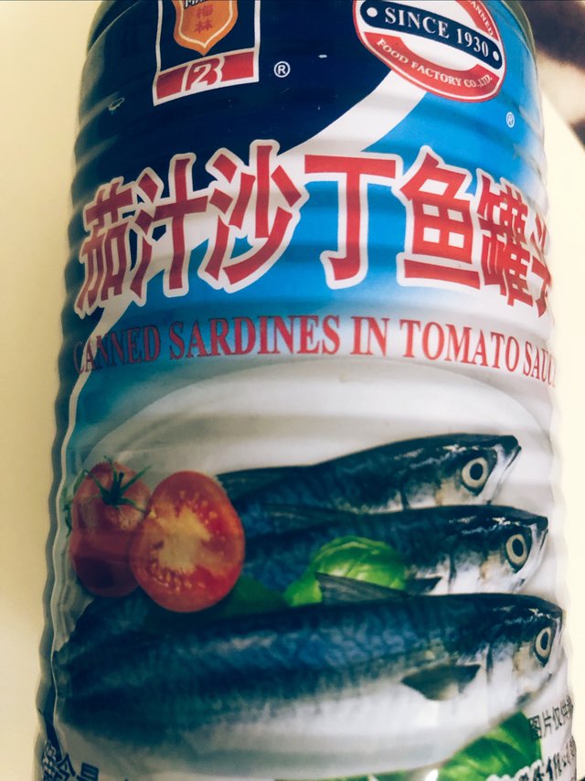 上海梅林沙丁鱼罐头