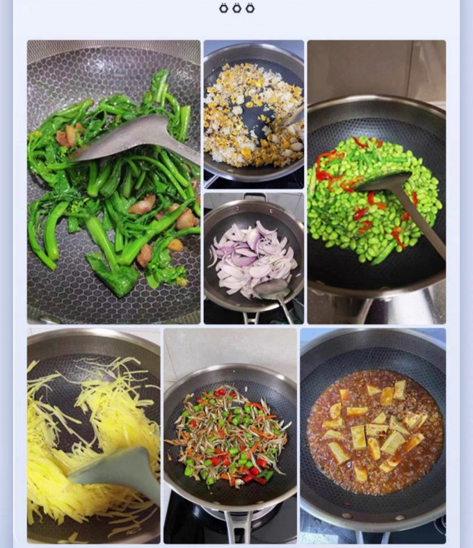 康巴赫炒锅