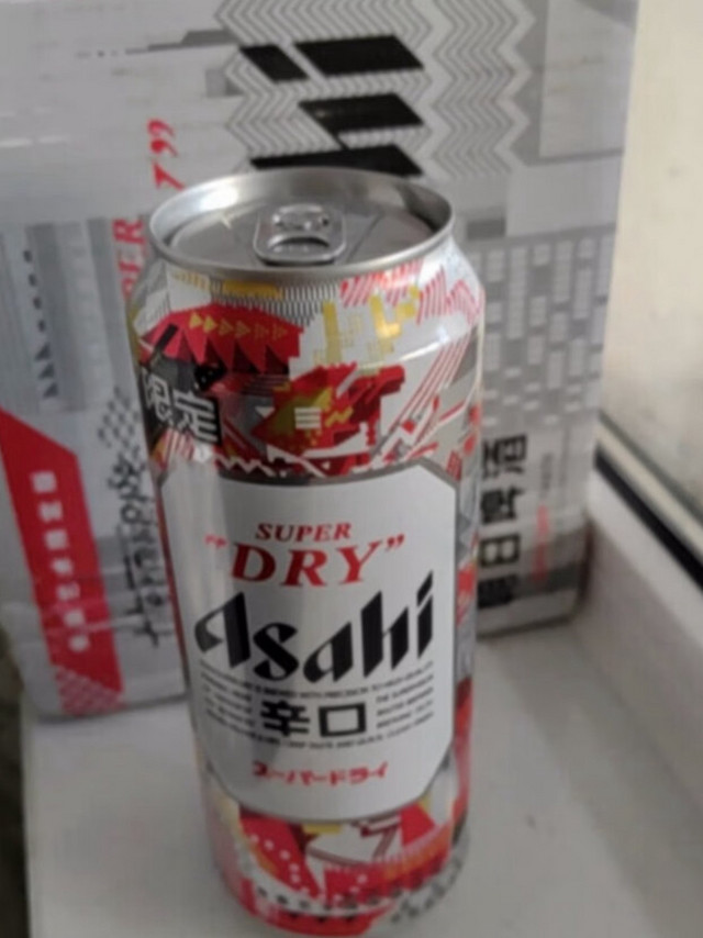 下班来杯啤酒，疲劳一杯就全消