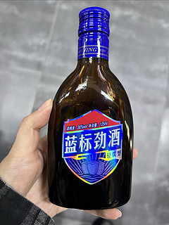 下班后咪一杯中国劲酒吧😁可不要贪杯哦