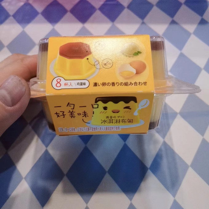 其他休闲零食