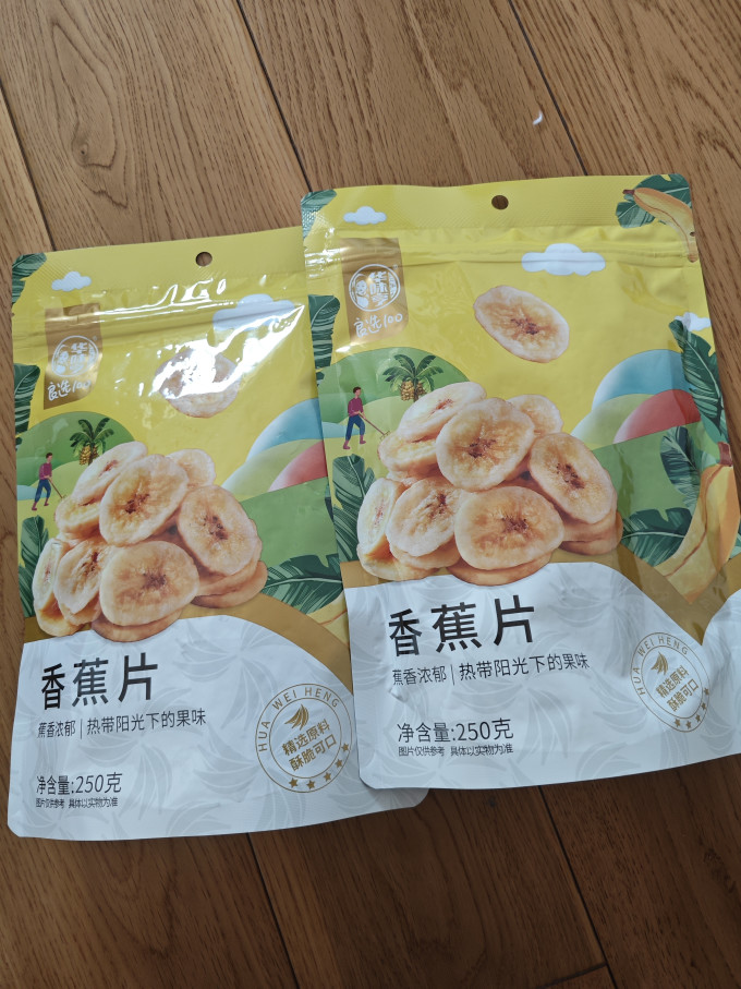 华味亨蜜饯果脯