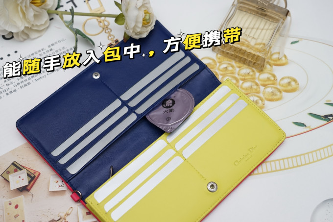 大象安全避孕