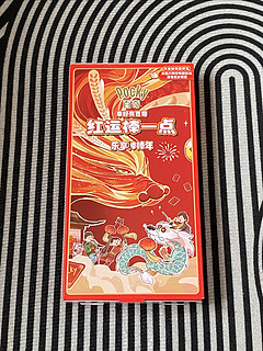 格力高巧克力棒，休闲娱乐好零食。