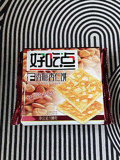 办公桌上不可或缺的小零食，好吃点，香脆坚果饼干